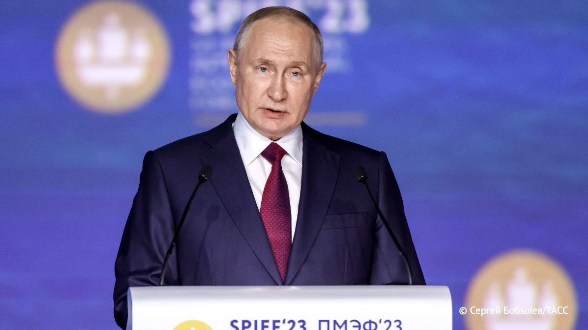 Президент Владимир Путин выступил на пленарном заседании #ПМЭФ2023