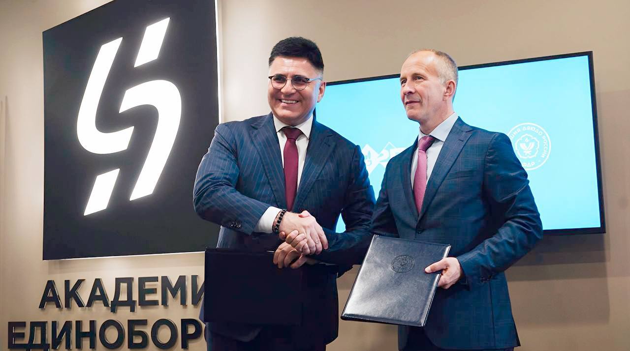 Федерация дзюдо России и «Газпром-Медиа Холдинг» подписали соглашение.
