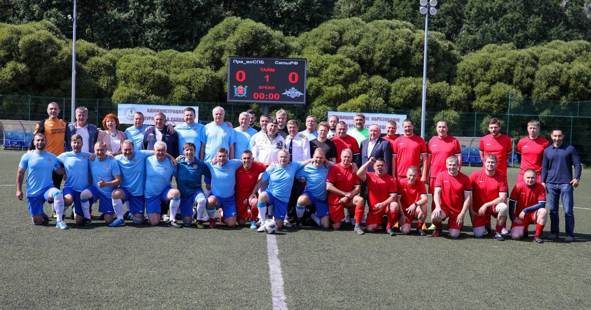 29 июля на стадионе  «Дубки» состоялся матч между командами Правительства Санкт‑Петербурга и сборной силовых ведомств