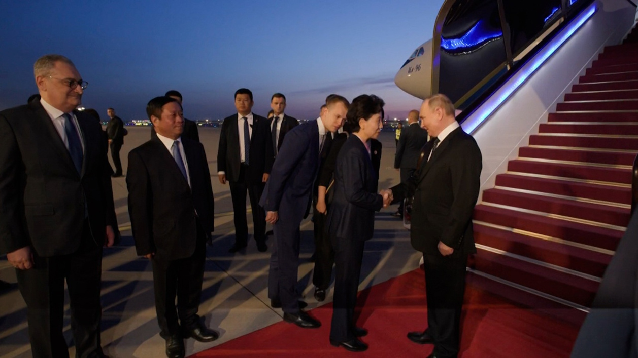 Владимир Путин прибыл в Пекин